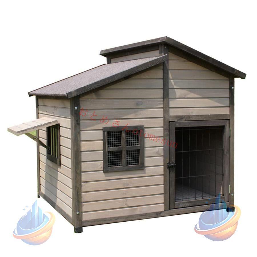 純乎たる材の犬掘ったて小屋 露天の木造犬掘ったて小屋 大型犬掘ったて小屋 露天雨合羽犬掘ったて小屋 室内用ゾンチーお取りつくろう飾り気のない 好いたらしい 小型犬 猫装置 園芸装置 露天用 庭進め方