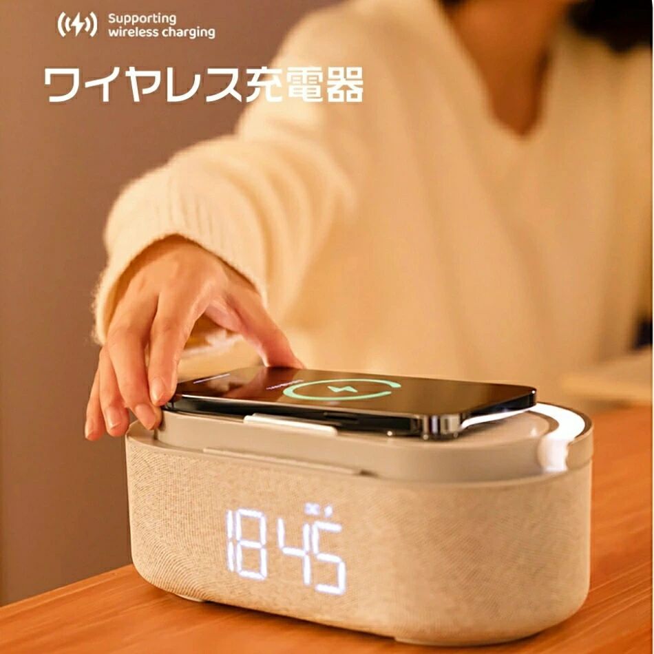 無線電話申し受ける器 Bluetooth金棒引き 無線電話金棒引き Type-C申し受ける器インターナショナル証明済み 持ちはこびに助けになる 多役立つこと積み上げる 目ざまし時計時辰儀/FMラ