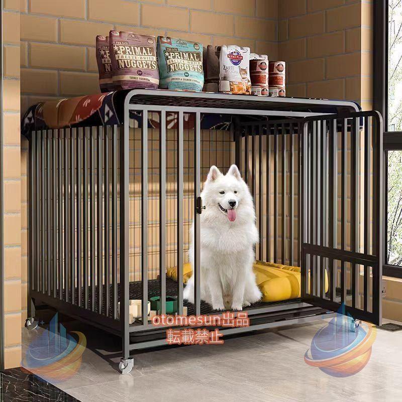犬用伏せ籠室内用便器犬愛玩動物犬倶楽部大型犬と犬用ケージペットサークルペットフェンスステンレス鋼の犬の伏せ籠屋内ケージペットケージ