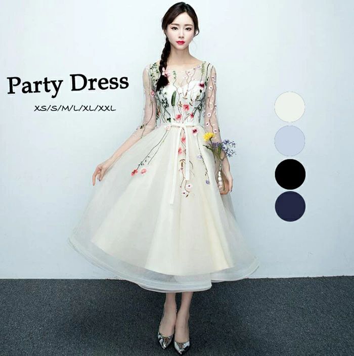 寄り合い御召しもの 華燭の典 衣裳 花柄刺しゅう 寄り合い御召しもの 華燭の典御召しもの 袖あり ウェディングドレス ミモレ丈 スピード競技 大層らしい犀