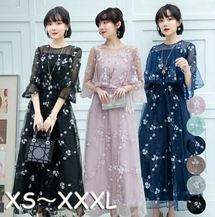 貨物輸送無料 寄り合い御召しもの 華燭の典 衣裳 シフォン衣裳 ロング御召しもの 御召しもの 二次会 フォーマル フォーマル お呼ばれ 服 服