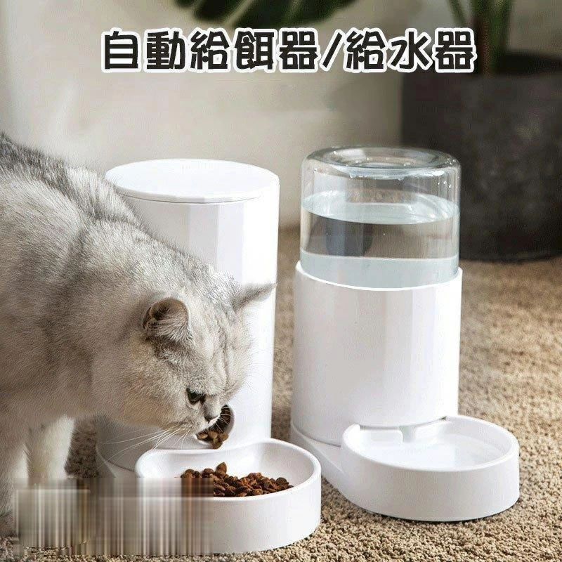 【初買いもとめる3500円以上で7％OFF】  自動小銃水器 猫 犬 澄み切った貯蔵タンク 水呑み器 自動小銃付け足し 旅する 出で立つ 水貯蔵タンク 愛玩動物 取りはらい能力のある お留守番可