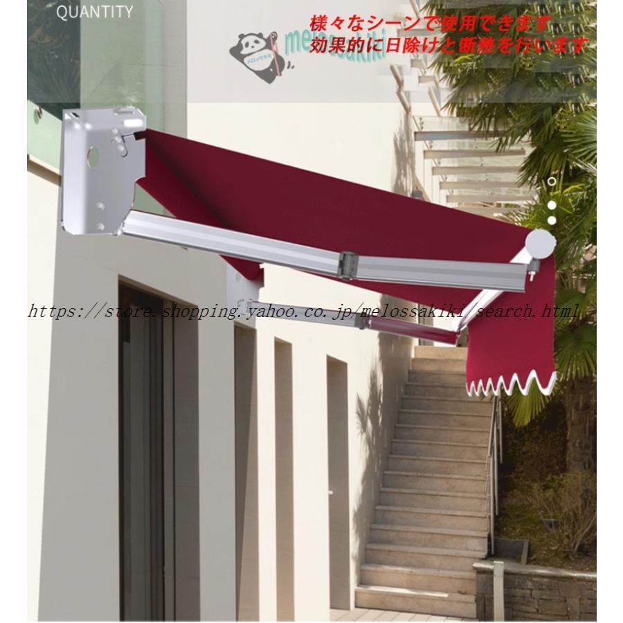 日除け シェード 2m/2.5m/3m/4m/5m オーニングテント オーニング 庭 屋根 diy オーニングテント 伸縮式 巻き取り シェードベランダ 屋根｜LuckyRabbit