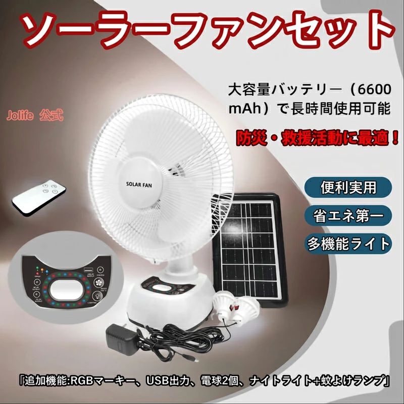 売れ筋 MZIEED7R7FY 型番:MZIEED7R7FY