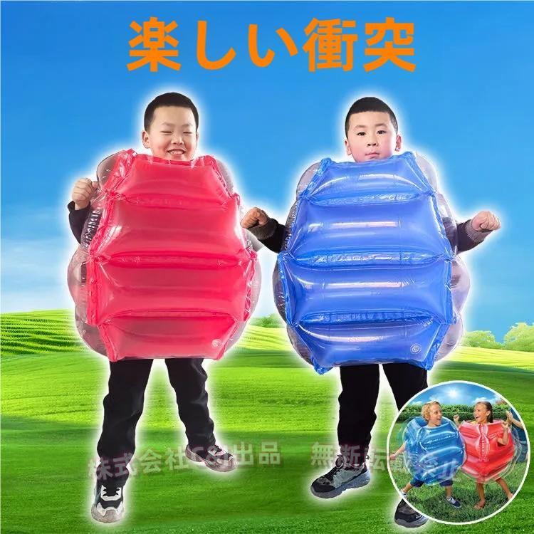 砂上の楼閣どんぶり鉢 小わっぱ用バンパーどんぶり鉢C\u0026J（株)PVC原料品 インフレータブル 3-12歳向け 露天野球クラブ力くらべ 体一撃命のせんたく 運動場 余暇 イベン