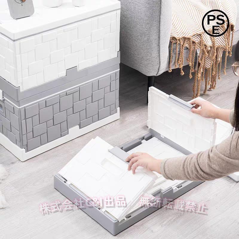 折り畳み収納ボックス3個セットC&J（株)フタ付き大容量 コンテナ 収納ケース 衣装ケース 道具箱 引っ越し 車載OK 組立簡単 防塵 防カビ｜LuckyRabbit