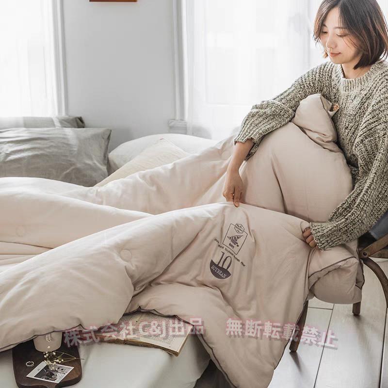 洗える掛け布団 虚蝉ダブルC\u0026J（株)好いたらしい 通気性 無地 一年中使える 丸洗い聞き入れる 汚れにくい 冬掛布団 綿羽ふとん風 寝具