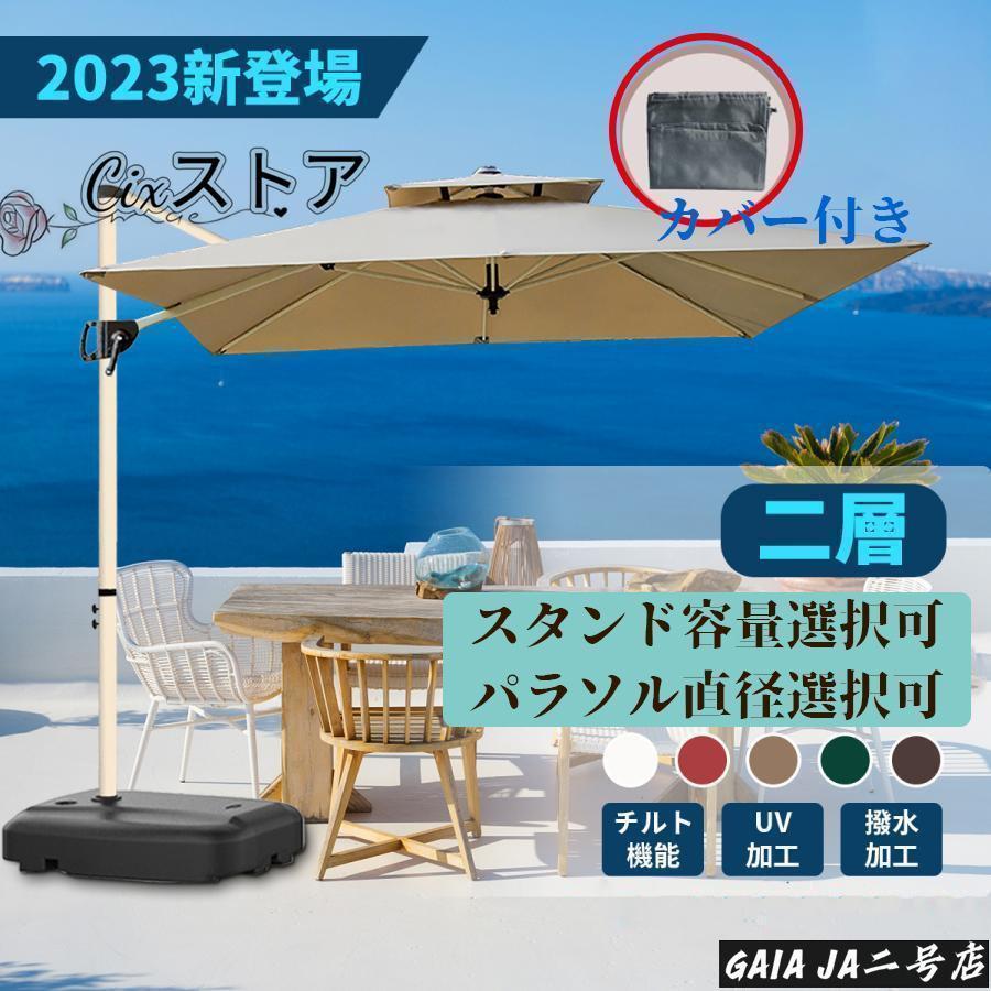 [あす楽対応 ] MLFJG0O7784 (MLFJG0O7784)