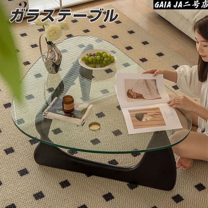 【一年間保証】ガラステーブル ローテーブル コーヒーテーブル リビング おしゃれ センターテーブル ガラス リビングテーブル ガラス天