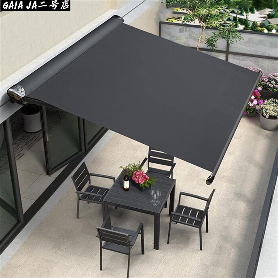 新機能オーニング 屋根 後付けパティオ 2m/3m/4m格納式日よけ パティオ手動ガーデンオーニング後付けベランダ 雨除け オーニング 手動ガ