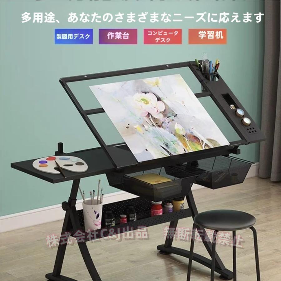 製図テーブル ガラス天板 収納引き出し付き 折りたたみ 高さ角度調節C&J(株)アートクラフト 図面デスク 趣味 作業台 省スペース|LuckyRabbit