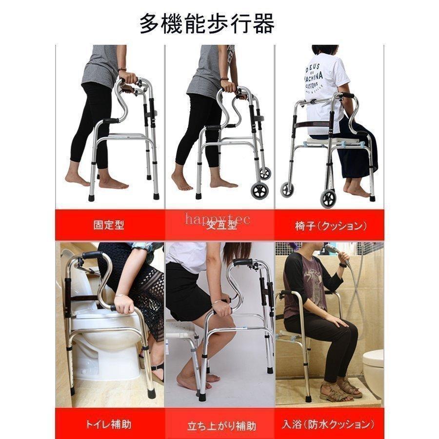 御拾い器立ち上がり助けること受け支える器折りたたみ式高さ合わせる能御拾い助けること具介護代わり代わり式くっ付ける式うつり変わり老いらく者用室内屋内お年老い敬老の日