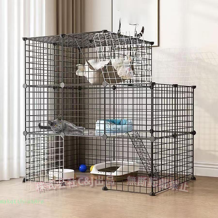 大型猫ケージ DIY 猫ベビーサークル 取り外し可 屋外エンクロージャC&J(株)小動物ケージ 1-3匹に最適 111×75×109cm 運動場|LuckyRabbit