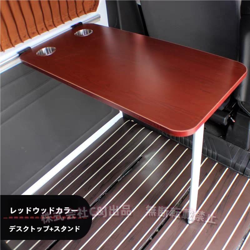 RVテーブル 丸型 ダイニングテーブル 2カップスロット付きC&J（株)キャンピングカー/ボート/キャラバン用 家具 インテリア 省スペース｜LuckyRabbit