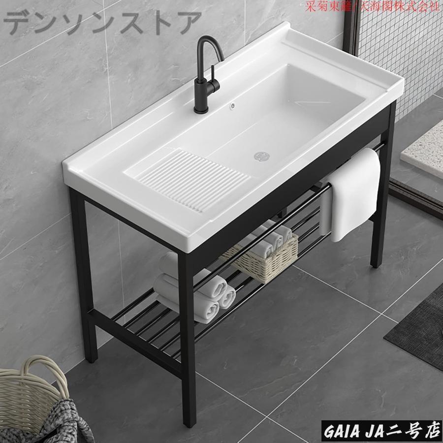 屋外シンク流し ガーデンシンク洗面台簡易流し台ガーデンシンク水栓付 ガーデン流し台 簡易 流し台 屋外 ガーデンシンク 蛇口付き流し台｜LuckyRabbit