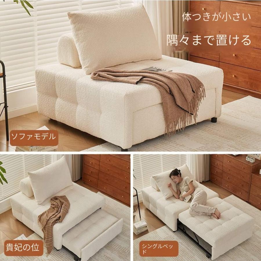 長椅子臥榻 一人用二人用 パウダーコンパクト 折りたたみ シングル 脚付き添い人 3WAY ふわふわ出どころ 長椅子臥榻 安上がり 肘付き添い人臥榻 長椅子 ベ