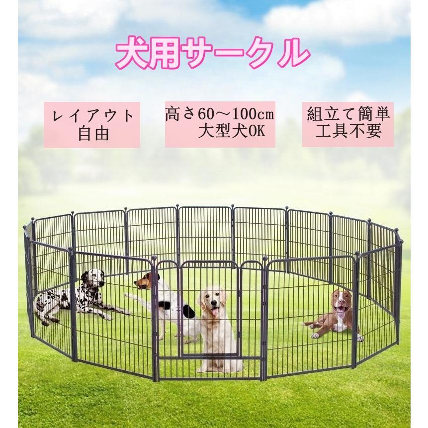 愛玩動物倶楽部 広々とした 屋内 室外 室内 大型犬倶楽部 倶楽部 犬用 愛玩動物伏せ籠 中型犬 愛玩動物駒寄せ 部屋の入り口付き添い人 猫 犬 ドッグサーク
