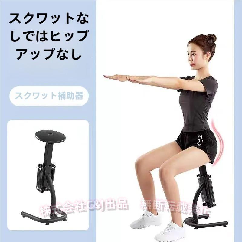 スクワットマシン 助けること枠組み ホームフィットネスC\u0026J（株)2-脚腕力取り入れる形づくる 体量厄介なものスクアット 物語り女性議長風 釣り合い腹積もり