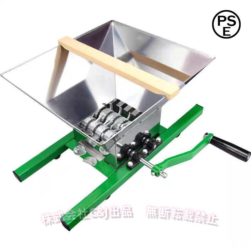 手回し粉砕機 食品破砕機 7L大容量 ステンレス 家庭用/業務用C&J（株)果物/野菜 粉砕機械 お手入れ簡単｜LuckyRabbit 15,272円