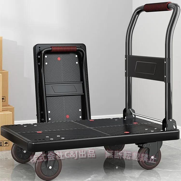 折りたたみ台車 72×47cm/90×60cm 大天板 耐荷重300kgC&J(株)軽量運搬 手押し台車 耐摩耗 静音ラバーホイール コンパクト|LuckyRabbit