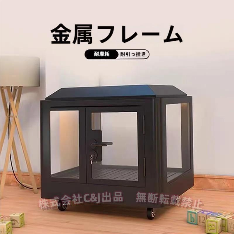 愛玩動物用防音室遮音強化因子硝子アロイひな形C\u0026J調節する風通し気違い付き添い人吸音犬掘っ立て小屋愛玩動物住み家鍵を掛ける付き添い人キャスター防音お座敷屋内用しっかり