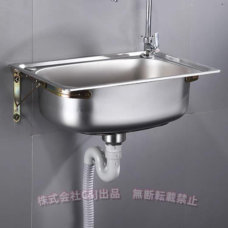 ステンレス鋼飾りつけ庭園シンク 室内用便器小型シンクC\u0026J（株)2-防油防汚 錆びにくい 室外飾り気の無い洗面 勝手もと/二階建てバスお座敷相応う 省間隔文字 水