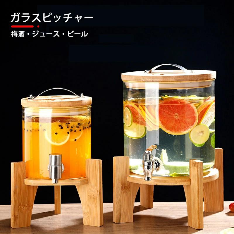 ガラス ジャグ ピッチャー 冷水筒 ガラス貯蔵タンク 蛇口 透明 1.5kg 2.5kg 5kg 7.5kg 10kg 大容量 ガラス 保存瓶 梅酒 ジュース ビール