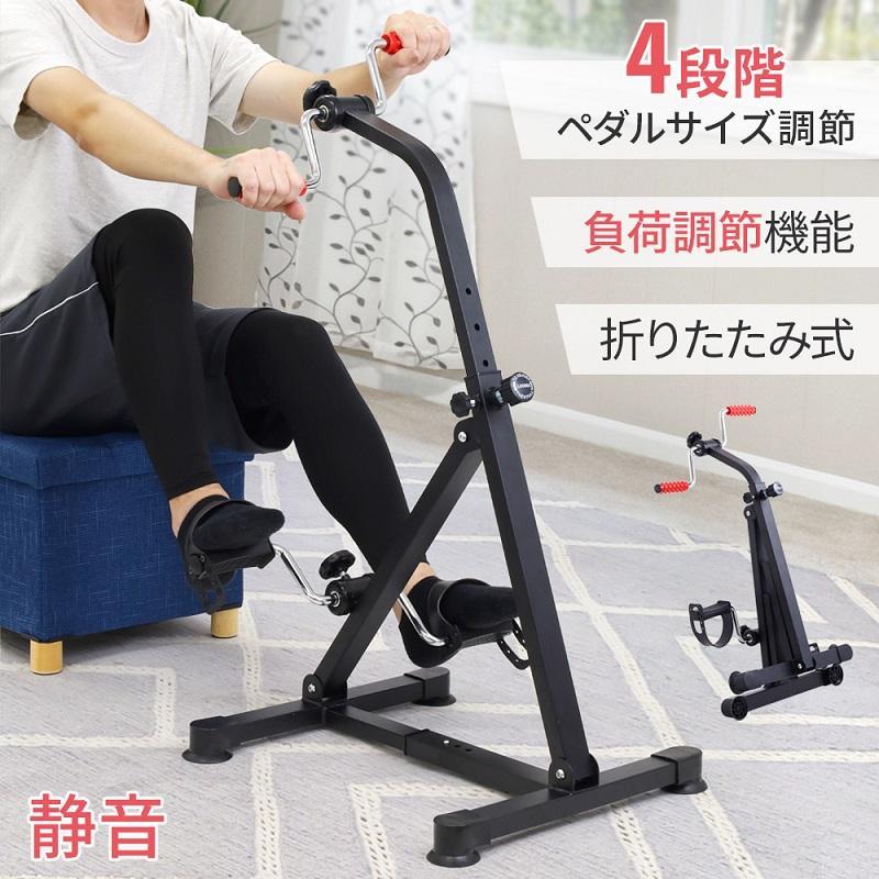 エアロバイク 家庭用 ルームバイク フィットネスバイク トレーニングバイク 静音 サイクリングマシン 高齢者｜LuckyRabbit 9,968円