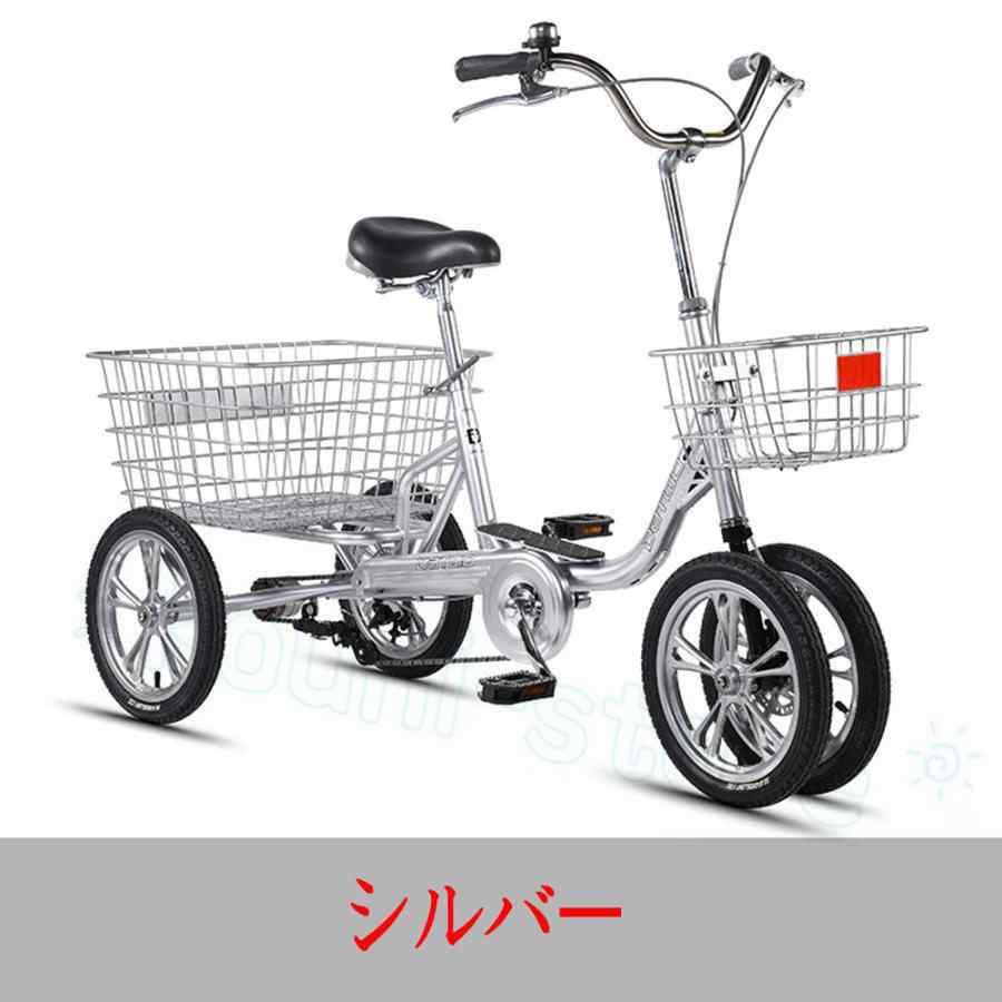 四輪自転車 トライククルーザーバイク、大人三輪車、14インチ4輪ダブルブレーキ、高齢者、女性、男性、初心者の自転車