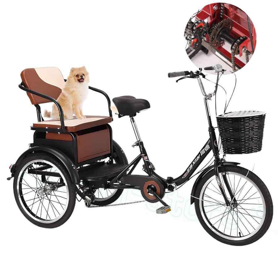 三輪自転車 高齢者用 3輪自転車 折りたたみ式三輪自転車 3輪クルーザーバイク 大人用三輪車 アショッピングバスケット付き 3輪バイク ダ