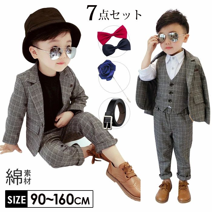 シャツあり 7点セット 子供スーツ 男の子 スーツ 子供 スーツ キッズ ジュニア 紳士服 七五三 子供スーツ こどもスーツキッズ 子供服 ベ