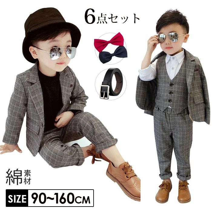 子供服 フォーマル 男の子 ベルトあり 6点セット 子供スーツ フォーマル 子供 スーツ キッズ ジュニア 紳士服 七五三 子供スーツ こども