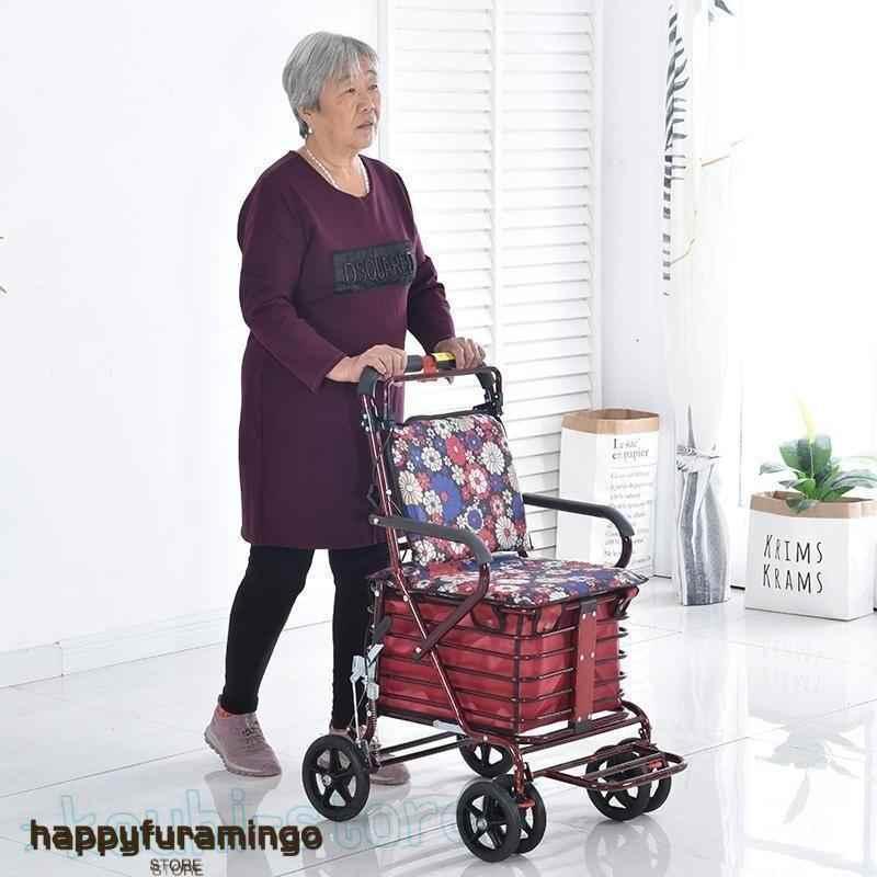 シルバーカー 老人用 手押し車 折りたためる フットペダル付き 高齢者 買い物カート おしゃれ 歩行介助 補助具 散歩 座面付き 高さ調節