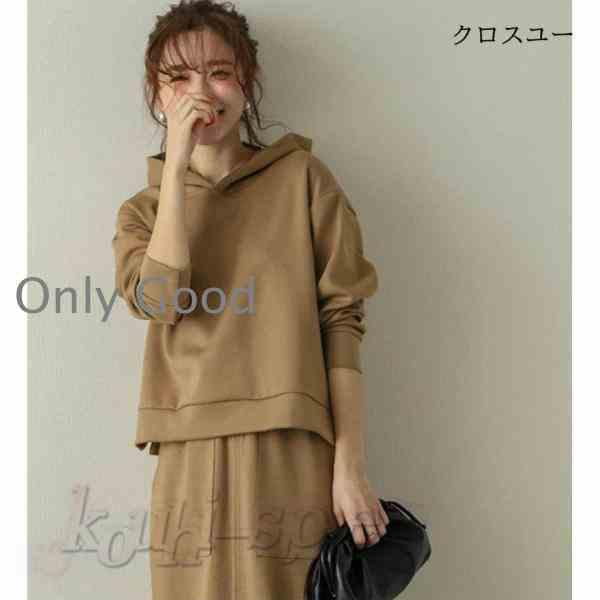 レディース セットアップ 秋服 秋冬 30代 40代 50代 トップス ズボン下 無地 上下仕掛ける 好いたらしいめ 流行り物 ゆったり通い OL 卒園式