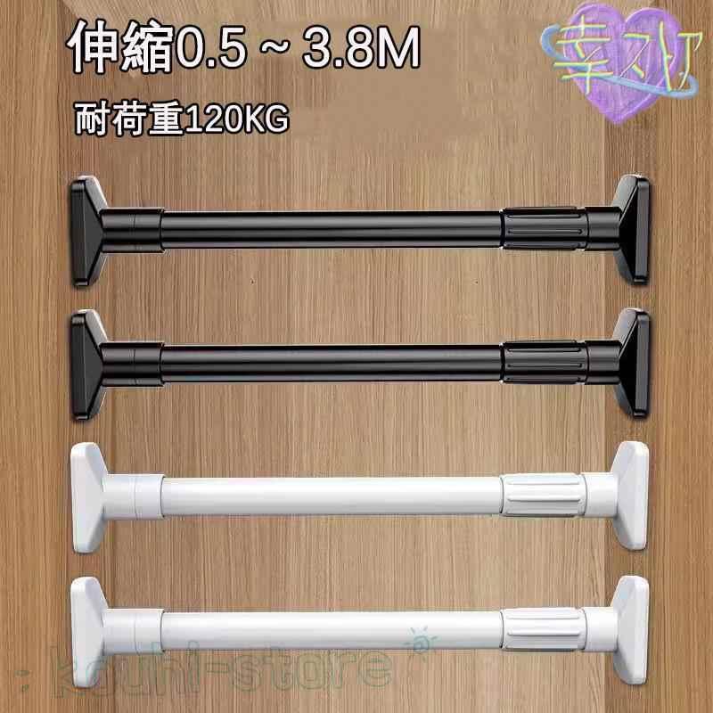 強力 突っ張り棒 3m ステンレス 耐荷重100kg パイプ径32mm つっぱり棒 3m以上 長い 洗濯 仕切り棒