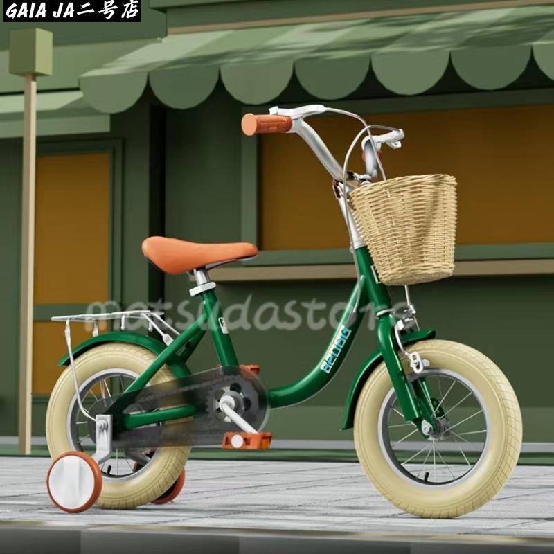 子供用自転車 幼児自転車 12-18インチ 児童用 バイク 男の子 女の子 補助輪付き 組立簡単 格好いい 入学お祝い クリスマスプレゼント 誕｜LuckyRabbit 13,964円