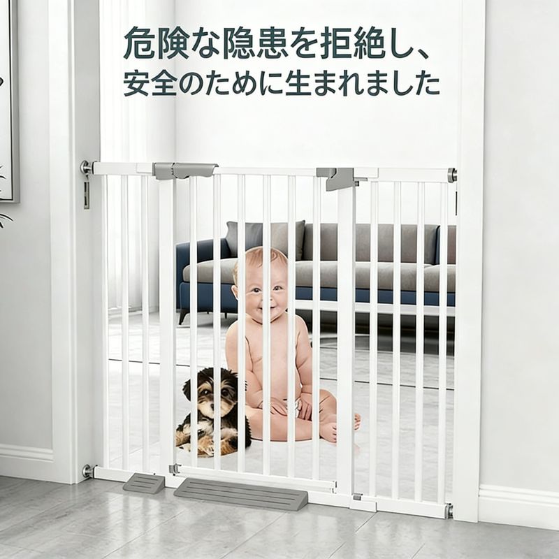 ペットゲート ペットフェンス ドア付き 全柵間隔 犬通り抜け防止 脱走防止 突っ張
