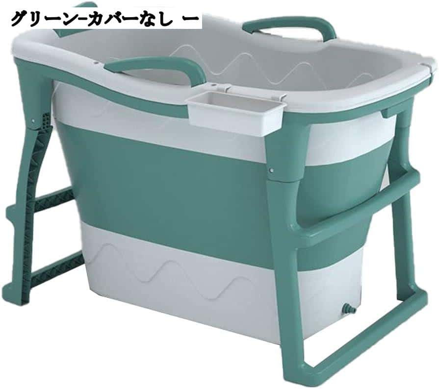 折りたたみ二階建てバス溜め桶 ポータブルバスタブ パウダーコンパクト お風呂 大静電容量 保温 浸漬式 SPA サウナ 上滑り打ちきり 分かりやすい 納める助けになる 持運び飾り気の無い 省
