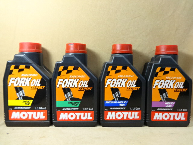 在庫有り 即納 モチュール フォークオイル FORK OIL EXPERT HEAVY 20W 1L 最安値 MOTUL R4.9 【初売り】