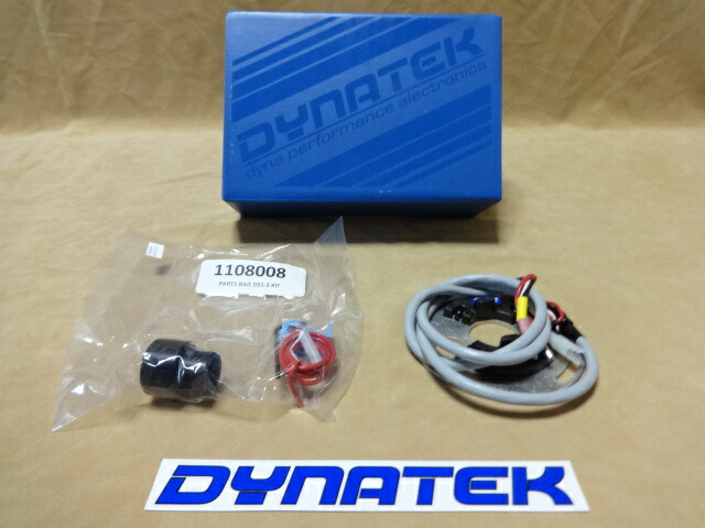 楽天市場】DYNATEK ダイナSフルトラキット DS1-1 CB400F(408cc),350F系 R5.11 : ラッキーズストア 楽天市場店