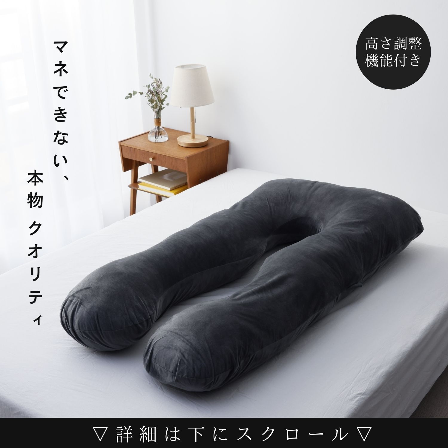 日本No.1受賞】ハグモッチ 正規品【さらに改善】【医師の92%推奨
