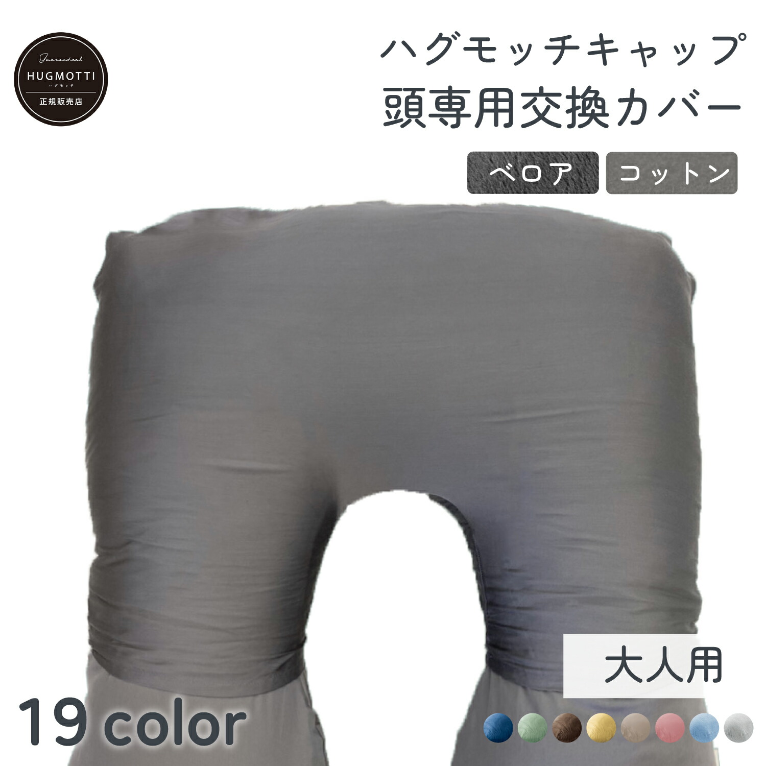 楽天市場】NELUKA 補充綿500g 綿 わた 中綿 追い綿 防ダニ 抗菌 防臭