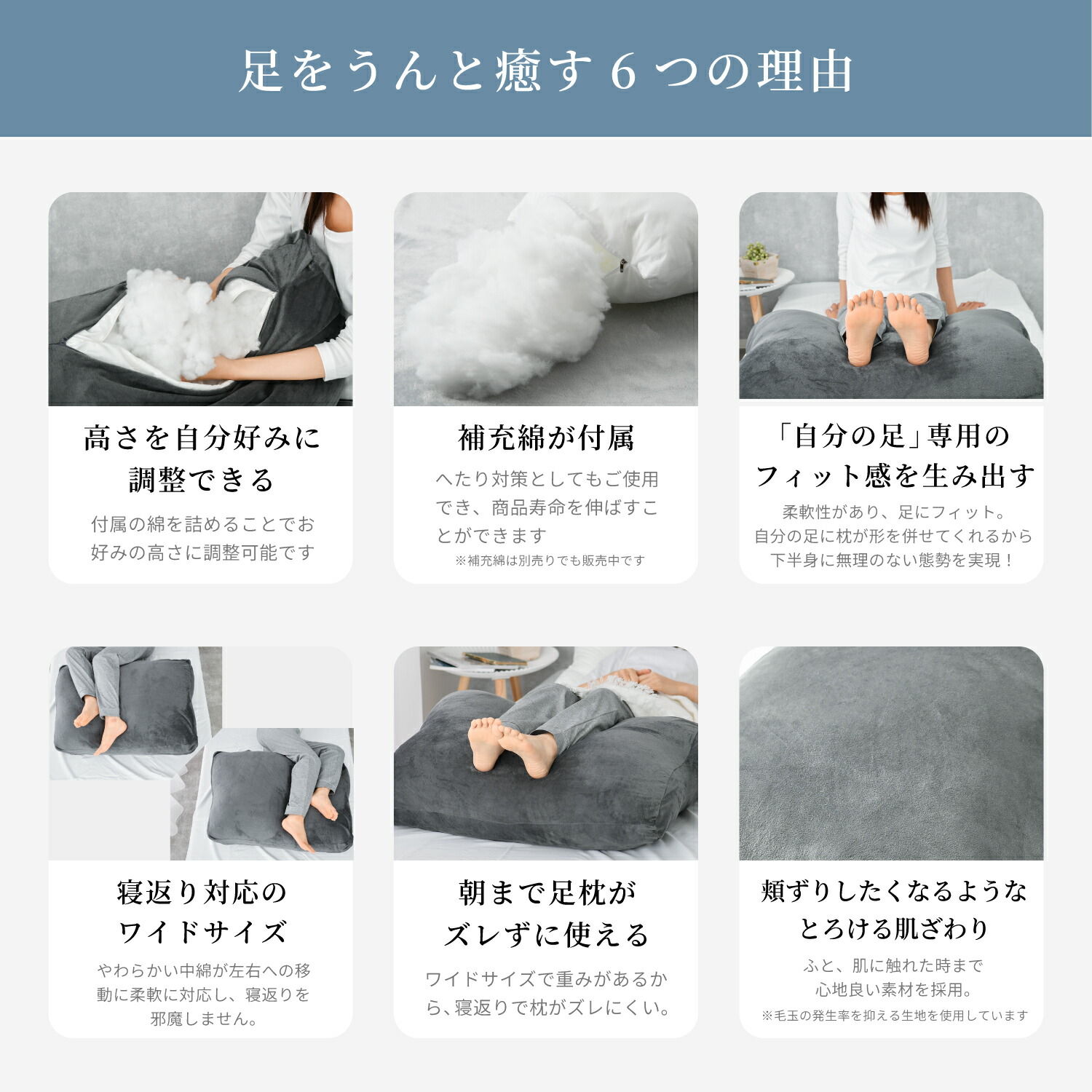 10週連続楽天1位》アシモッチ さーみ˚✧₊⁎さん専用おまとめ‬