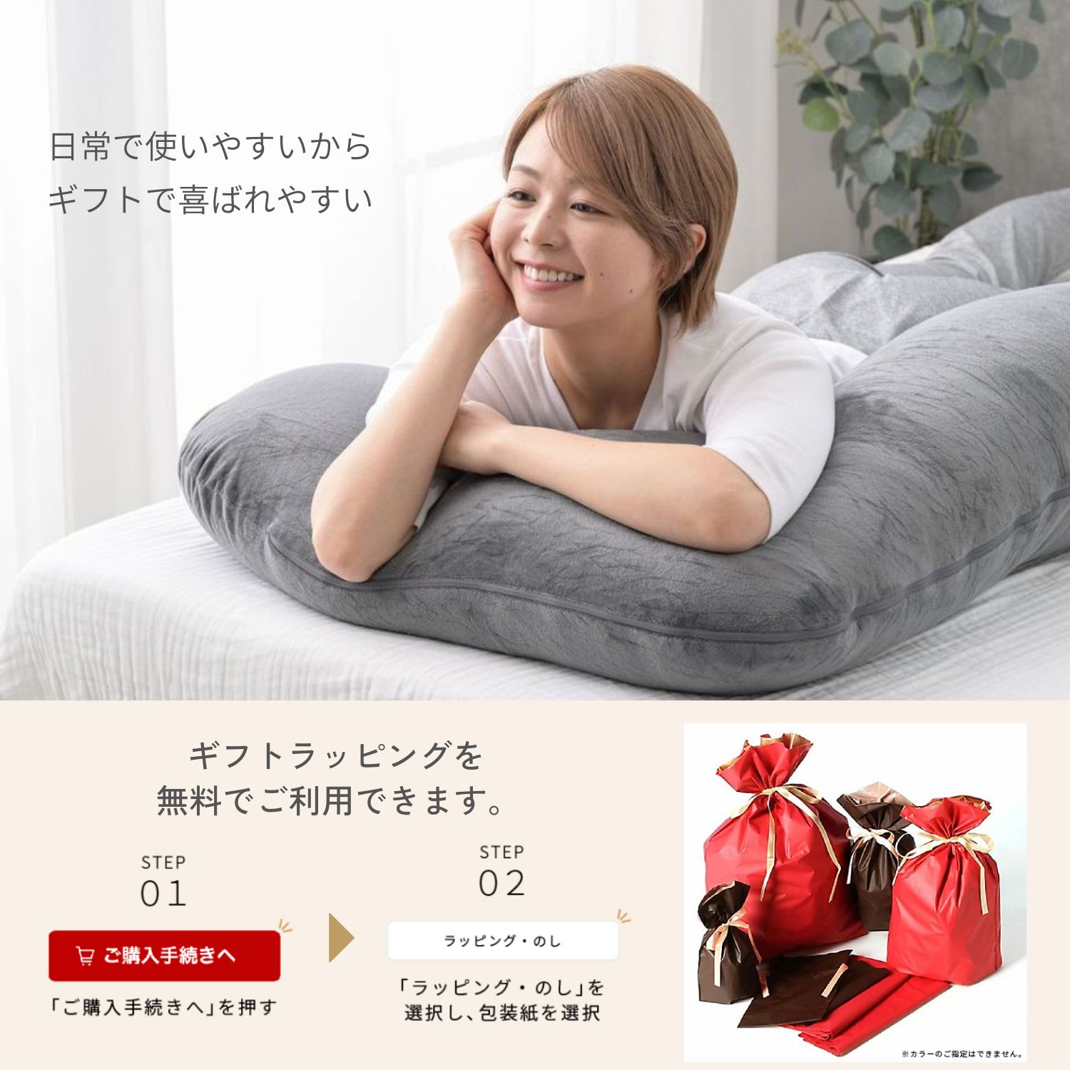ハグモッチ　コットンブラウン 楽天市場】【日本No.1受賞ブランド】ハグモッチハーフ 正規品