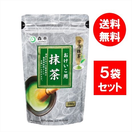 楽天市場】京都 宇治 丸久小山園 食品加工用抹茶 若竹 わかたけ