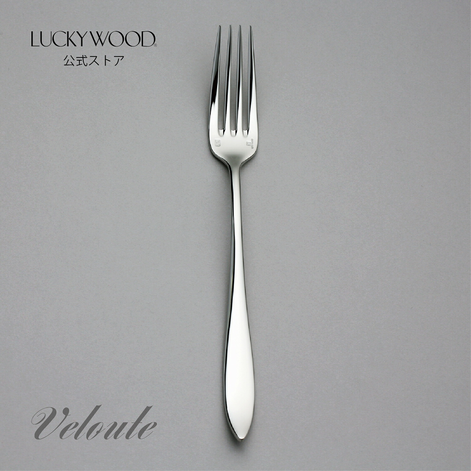 リボンのフォーク&ナイフレストのセット(アンティーク) リボンのフォーク&ナイフレストのセット(アンティーク) リボンの