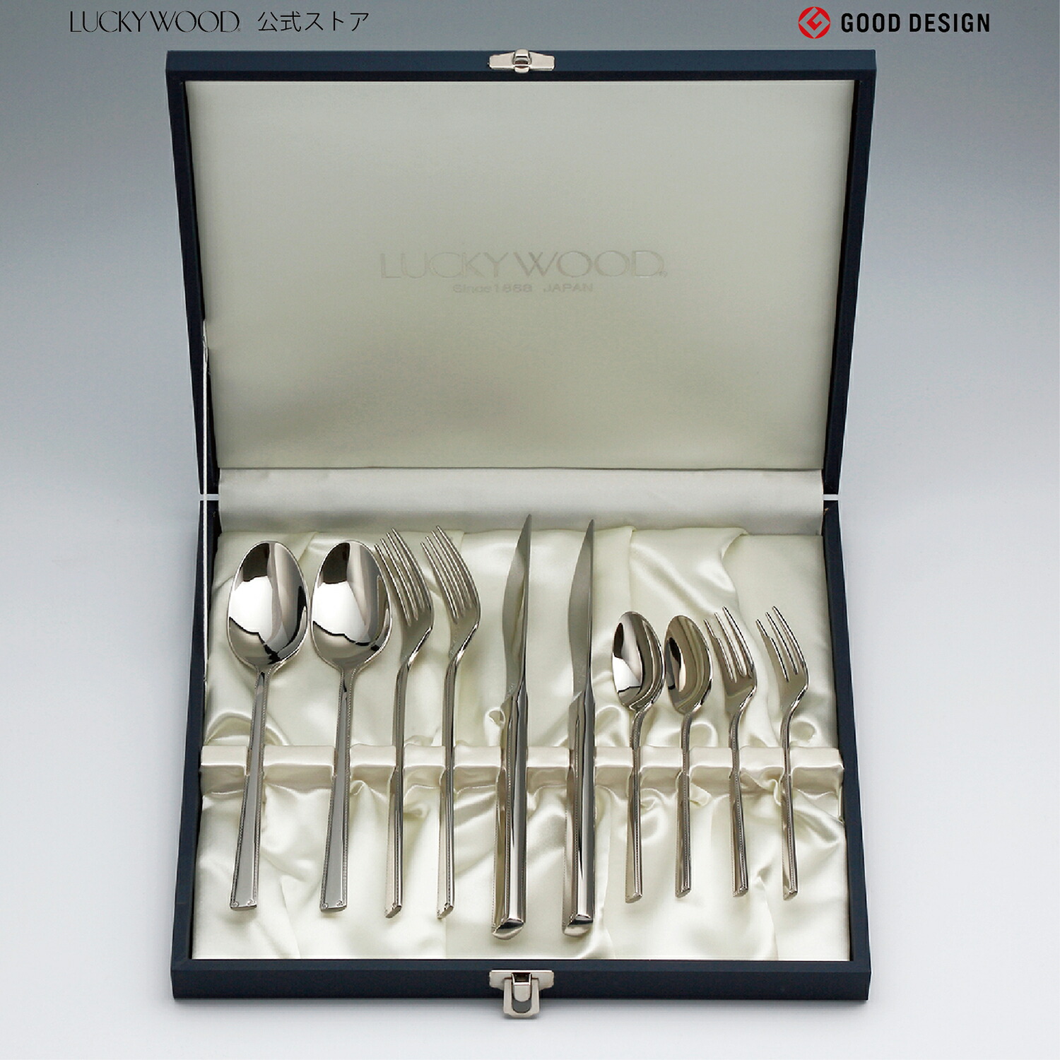 カトラリーセット スプーン フォーク ナイフ ロマンス 10pc.ペアディナーセット LUCKYWOOD テーブルウエア ギフトセット 高級カトラリーセット プレゼント お祝い 結婚祝い 新築祝い 出産内祝い【日本製 新潟県燕市 燕三条】 ラッキーウッド 公式