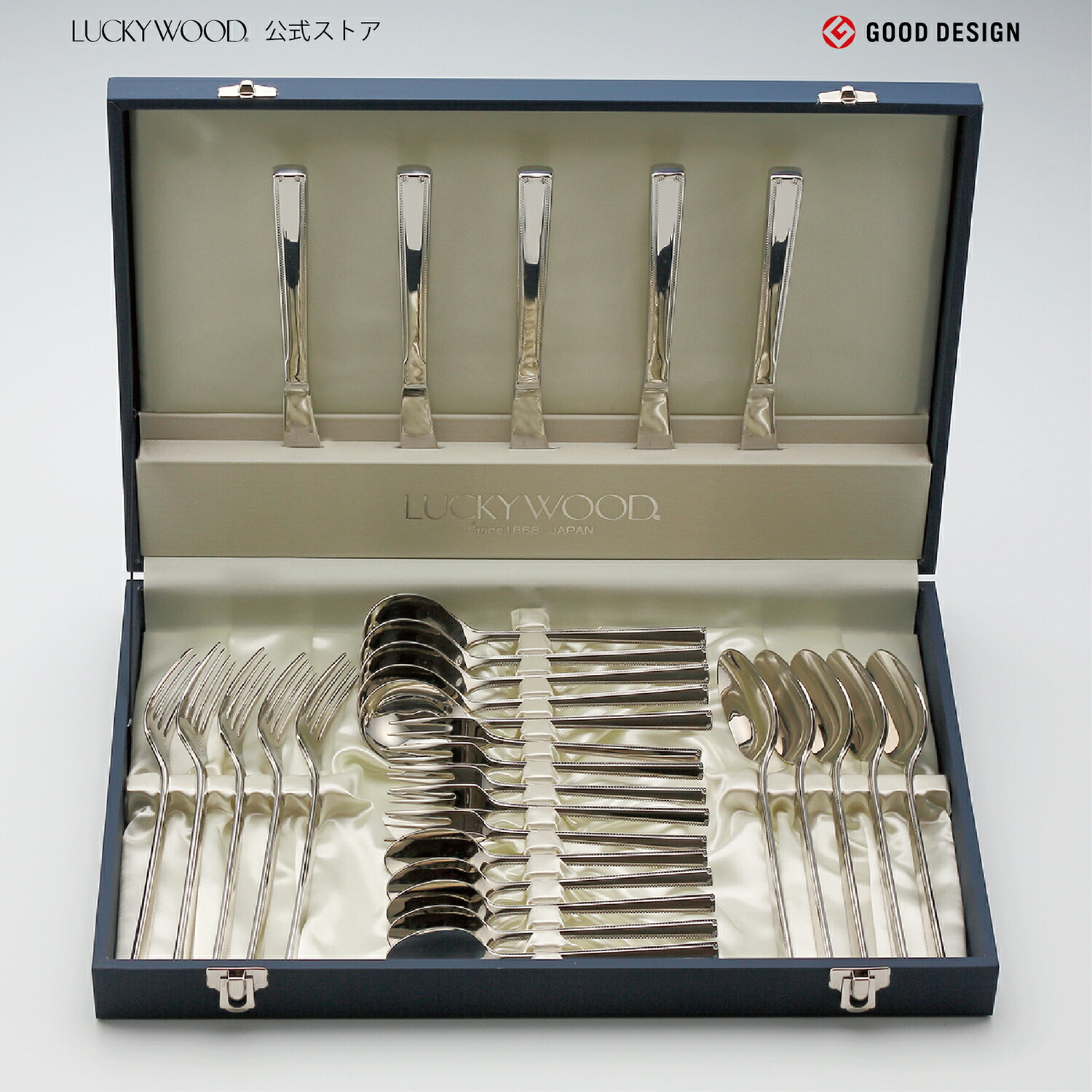Luckywood カトラリーセット 25客用 シルバー Amazon｜ラッキーウッド
