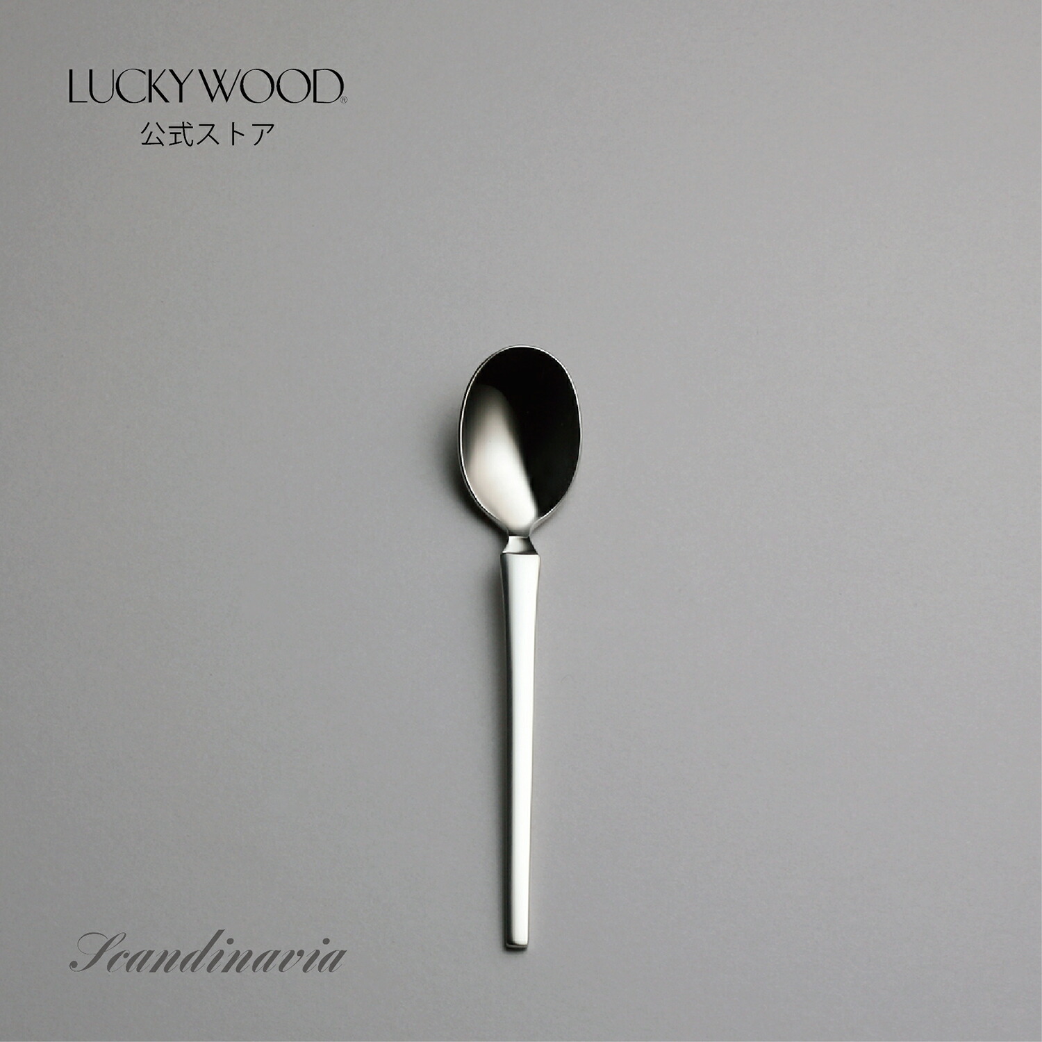 楽天市場】ケーキフォーク エメラルド 金彩 4814-030 LUCKYWOOD 楽天市場】ケーキフォーク エメラルド 金彩 4814-030 LUCKYWOOD