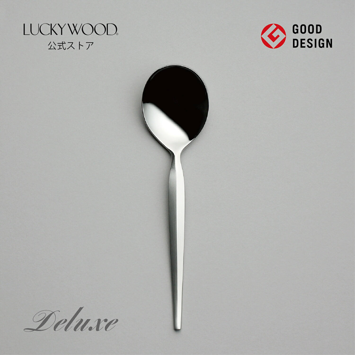 楽天市場】ケーキフォーク エメラルド 金彩 4814-030 LUCKYWOOD 楽天市場】ケーキフォーク エメラルド 金彩 4814-030 LUCKYWOOD